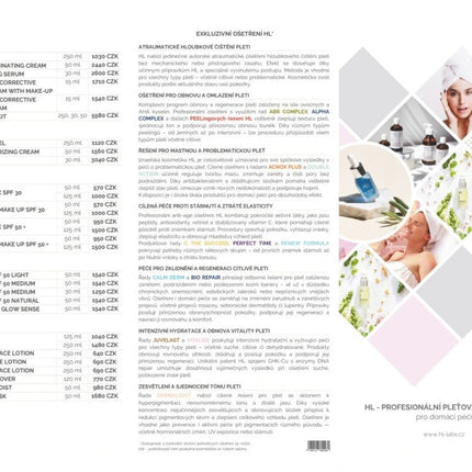 ПРАЙС-ЛИСТ RETAIL HL