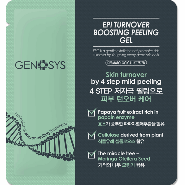 EPI TURNOVER BOOSTING PEELING GEL (EPG), SAMPLE 2g