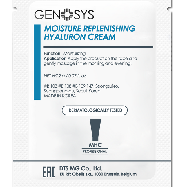 MOISTURE REPLENISHING HYALURON CREAM (MHC), SAMPLE 2g